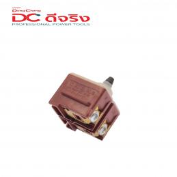 SKI - สกี จำหน่ายสินค้าหลากหลาย และคุณภาพดี | Dongcheng(DCดีจริง) 30009800576 Switch สวิตช์ #40-DCSM02-100, DCSM03-100